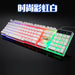 Industry gaming keyboard glowing usb cable gaming keyboard - for just $22.74! 