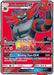 Incineroar GX SM38/248 - SM Promos Holofoil - for just $3.22! 