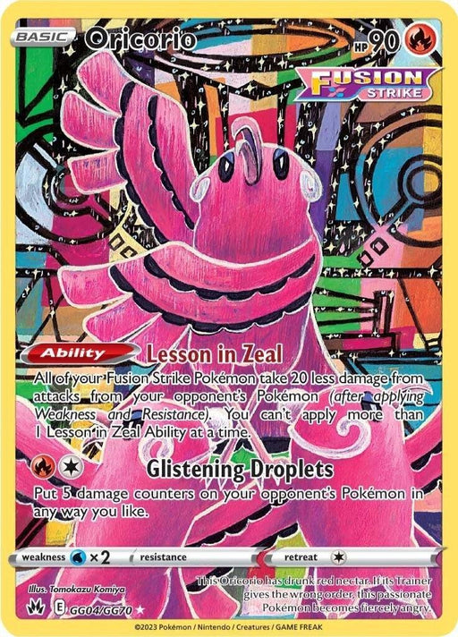 Oricorio (GG04/GG70) [Sword & Shield: Crown Zenith] - for just $1.55! 