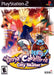 Yanya Caballista: City Skater (Playstation 2) - for just $0! 
