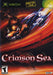 Crimson Sea (Xbox) - for just $0! 