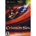 Crimson Sea (Xbox) - Just $0! Shop now at Retro Gaming of Denver