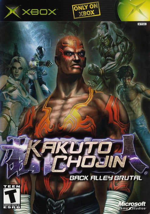 Kakuto Chojin (Xbox) - for just $0! 