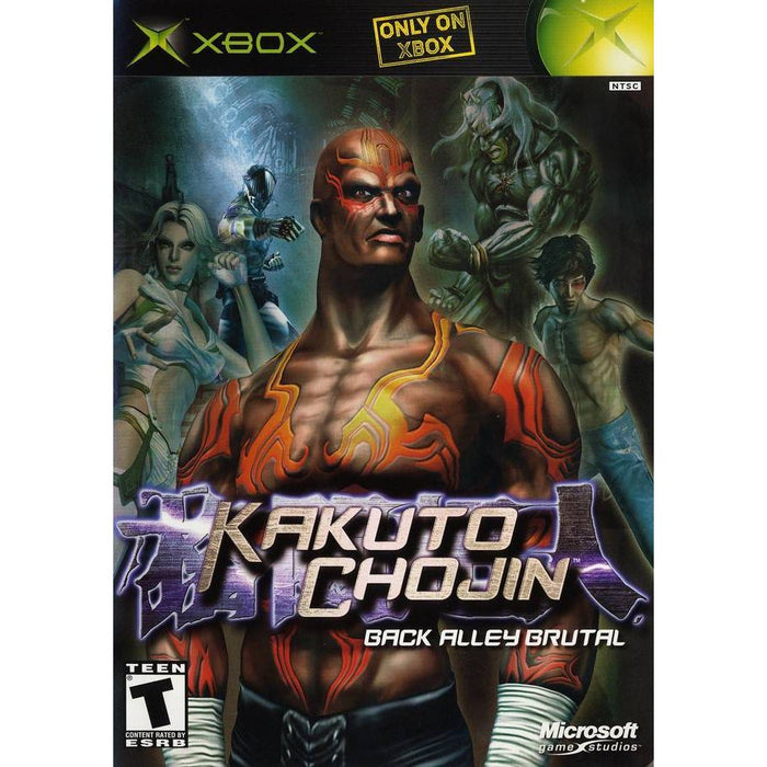 Kakuto Chojin (Xbox) - Just $0! Shop now at Retro Gaming of Denver
