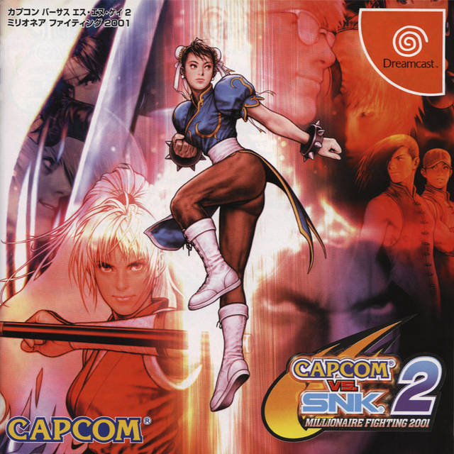 Capcom vs. SNK 2: Millionaire Fighting 2001 [Japan Import] (Sega Dreamcast) - for just $0! 