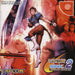 Capcom vs. SNK 2: Millionaire Fighting 2001 [Japan Import] (Sega Dreamcast) - for just $0! 