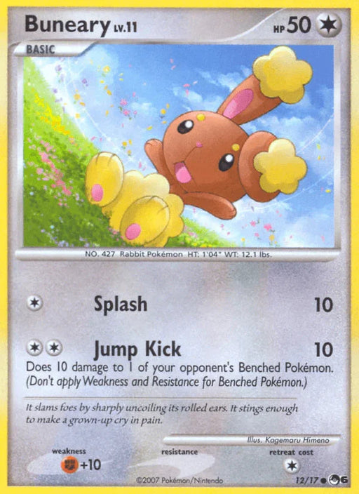 Buneary (12/17) [POP Series 6] - for just $14.80! 