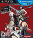 No More Heroes: Heroes' Paradise (Playstation 3) - for just $0! 