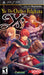 Ys: The Oath in Felghana (PSP) - for just $0! 