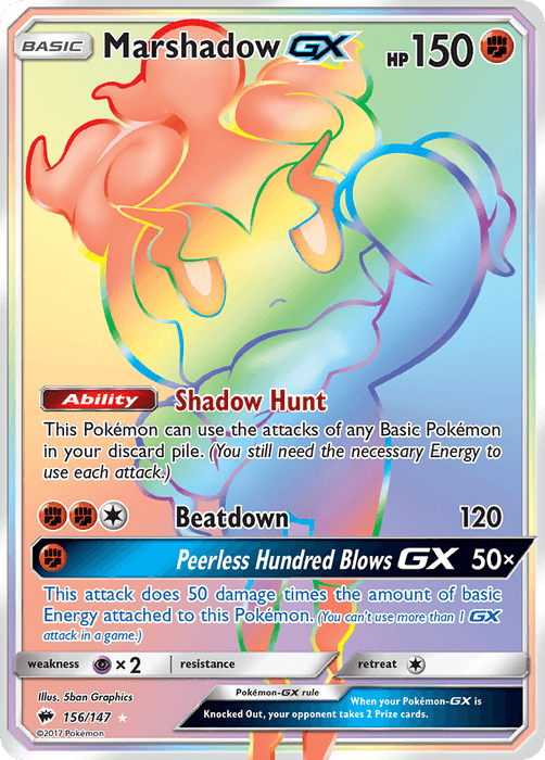 Marshadow GX (156/147) [Sun & Moon: Burning Shadows] - for just $7.95! 
