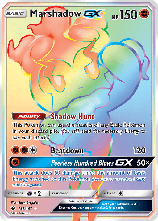 Marshadow GX (156/147) [Sun & Moon: Burning Shadows] - for just $7.95! 