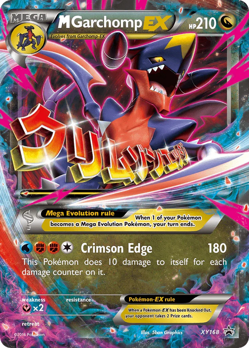 M Garchomp EX (XY168) [XY: Black Star Promos] - for just $42.90! 