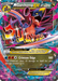 M Garchomp EX (XY168) [XY: Black Star Promos] - for just $42.90! 