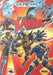 X-Men (Sega Genesis) - for just $0! 