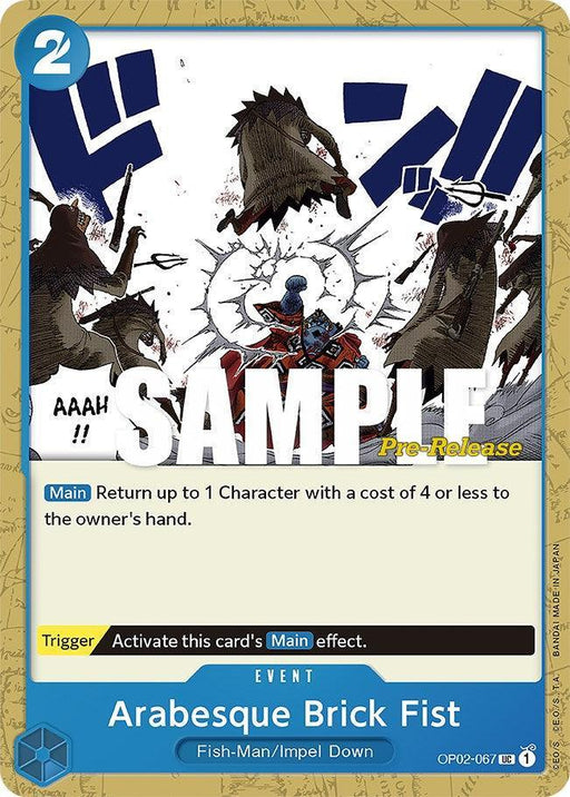 Arabesque Brick Fist [Paramount War Pre-Release Cards] - for just $1.30! 