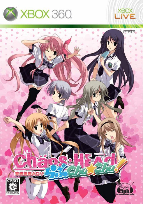 Chaos;Head Love Chu*Chu! [Japan Import] (Xbox 360) - Just $0! Shop now at Retro Gaming of Denver