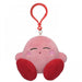Kirby Sleeping Pose Dangler 3.5" Plush - for just $12.99! 