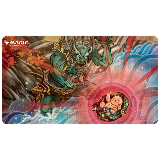 Ultra PRO: Playmat - Japanese Mystical Archive (Claim the Firstborn) - Just $0! Shop now at Retro Gaming of Denver