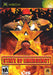 State of Emergency (Xbox) - for just $0! 