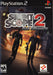 Silent Scope 2 (Playstation 2) - for just $0! 
