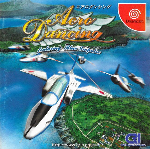 AeroDancing Featuring Blue Impulse [Japan Import] (Sega Dreamcast) - Premium Video Games - Just $0! Shop now at Retro Gaming of Denver