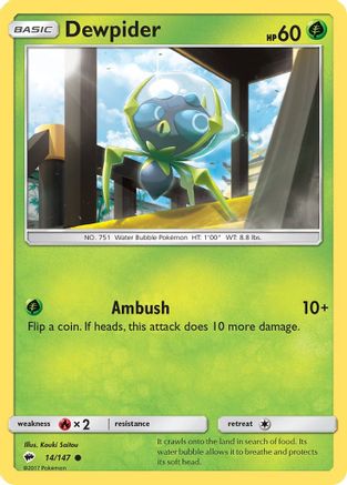 Dewpider 014/147 - SM  Burning Shadows - for just $0.05! 