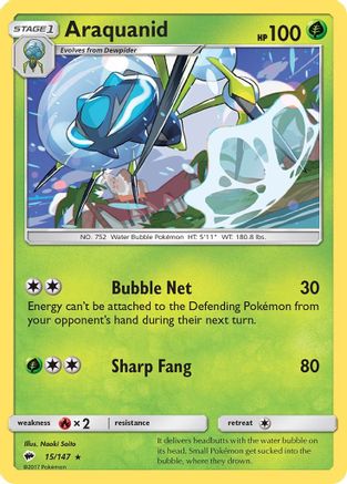 Araquanid 015/147 - SM  Burning Shadows Reverse Holofoil - for just $0.15! 