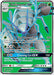 Golisopod GX (Full Art) 129/147 - SM  Burning Shadows Holofoil - for just $1.56! 