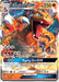 Charizard GX 020/147 - SM  Burning Shadows Holofoil - for just $7.23! 