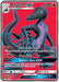 Salazzle GX (Full Art) 132/147 - SM  Burning Shadows Holofoil - for just $2.54! 