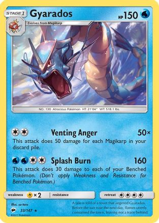 Gyarados 033/147 - SM  Burning Shadows Holofoil - for just $0.40! 