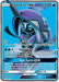 Tapu Fini GX (Full Art) 133/147 - SM  Burning Shadows Holofoil - for just $2.54! 