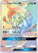 Tapu Fini GX (Secret) 152/147 - SM  Burning Shadows Holofoil - for just $5.22! 