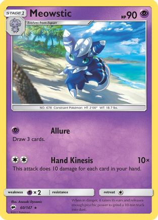 Meowstic 060/147 - SM  Burning Shadows - for just $0.05! 