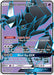 Necrozma GX (Full Art) 134/147 - SM  Burning Shadows Holofoil - for just $1.83! 
