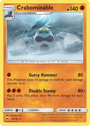 Crabominable 074/147 - SM  Burning Shadows Reverse Holofoil - for just $0.13! 