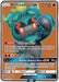 Marshadow GX (Full Art) 137/147 - SM  Burning Shadows Holofoil - for just $3.25! 