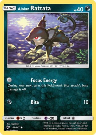 Alolan Rattata 081/147 - SM  Burning Shadows - for just $0.06! 