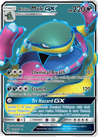 Alolan Muk GX (Full Art) 138/147 - SM  Burning Shadows Holofoil - for just $2.16! 