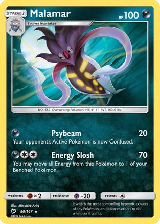 Malamar 090/147 - SM  Burning Shadows Reverse Holofoil - for just $0.13! 