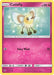 Cutiefly 095/147 - SM  Burning Shadows - for just $0.10! 