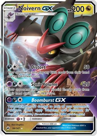 Noivern GX 099/147 - SM  Burning Shadows Holofoil - for just $0.65! 