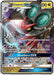 Noivern GX 099/147 - SM  Burning Shadows Holofoil - for just $0.65! 