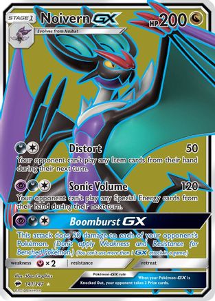 Noivern GX (Full Art) 141/147 - SM  Burning Shadows Holofoil - for just $2.98! 