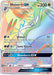 Noivern GX (Secret) 160/147 - SM  Burning Shadows Holofoil - for just $6.99! 
