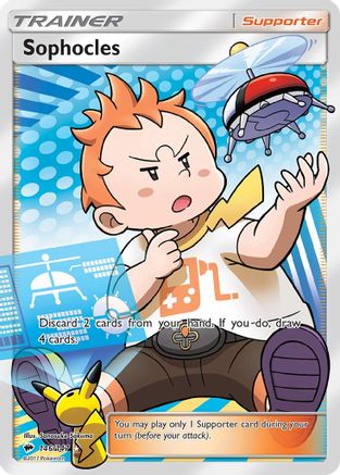 Sophocles (Full Art) 146/147 - SM  Burning Shadows Holofoil - for just $4.50! 
