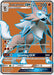 Lycanroc GX (Full Art) 136/147 - SM  Burning Shadows Holofoil - for just $1.55! 