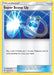 Super Scoop Up 124/147 - SM  Burning Shadows Reverse Holofoil - for just $0.10! 