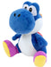 Super Mario Brothers: Blue Yoshi Plush (7") - for just $15.99! 