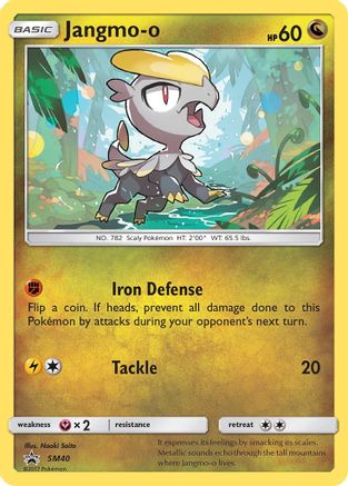 Jangmo-o SM40/248 - SM Promos Holofoil - for just $0.20! 